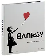 Banksy