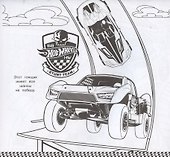 Мега-раскраска № МР 2103 ("Hot Wheels") - 1