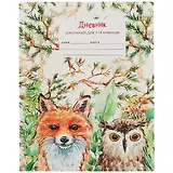 Дневник для младших классов Unnika, "Друзья"