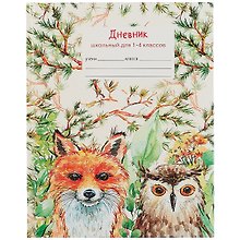Дневник школьный «Друзья», для младших классов, Unnika
