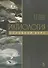 Ихтиология. Основной курс. Учебное пособие. 3-е издание, переработанное - 0