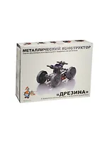 Металлический конструктор с подвижными деталями Дрезина (02031) (6-10л.) (коробка)