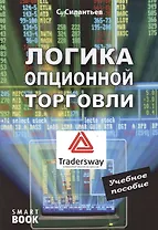Право интеллектуальной собственности.Практикум.
