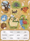 Первые слова. Английский. Зоопарк. Обучение с наклейками - 2