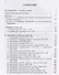 Механизмы в современной технике. В 7 томах. Том I. Элементы механизмов. Простейшие рычажные и шарнирно-рычажные механизмы. Справочное пособие для инженеров, конструкторов и изобретателей - 1