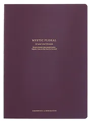 Тетрадь 194*266, 40 листов в клетку "Blossom" коричневый, сшивка