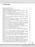 Биология. 10-11 классы. Углублённый уровень. Практикум. Учебное пособие. ФГОС 2022 - 1
