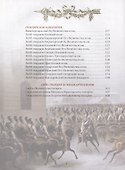 Российская императорская гвардия - 2