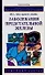 Заболевания предстательной железы (мСемейный Доктор) Кирк Д. Аст - 0