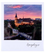 Магнит Остров Канта фото (70х85) (Калининград) (1188924)