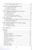 Лексикология английского языка. Теория и практика = Lectures on English Lexicology: Theory and Practice: учебник - 2