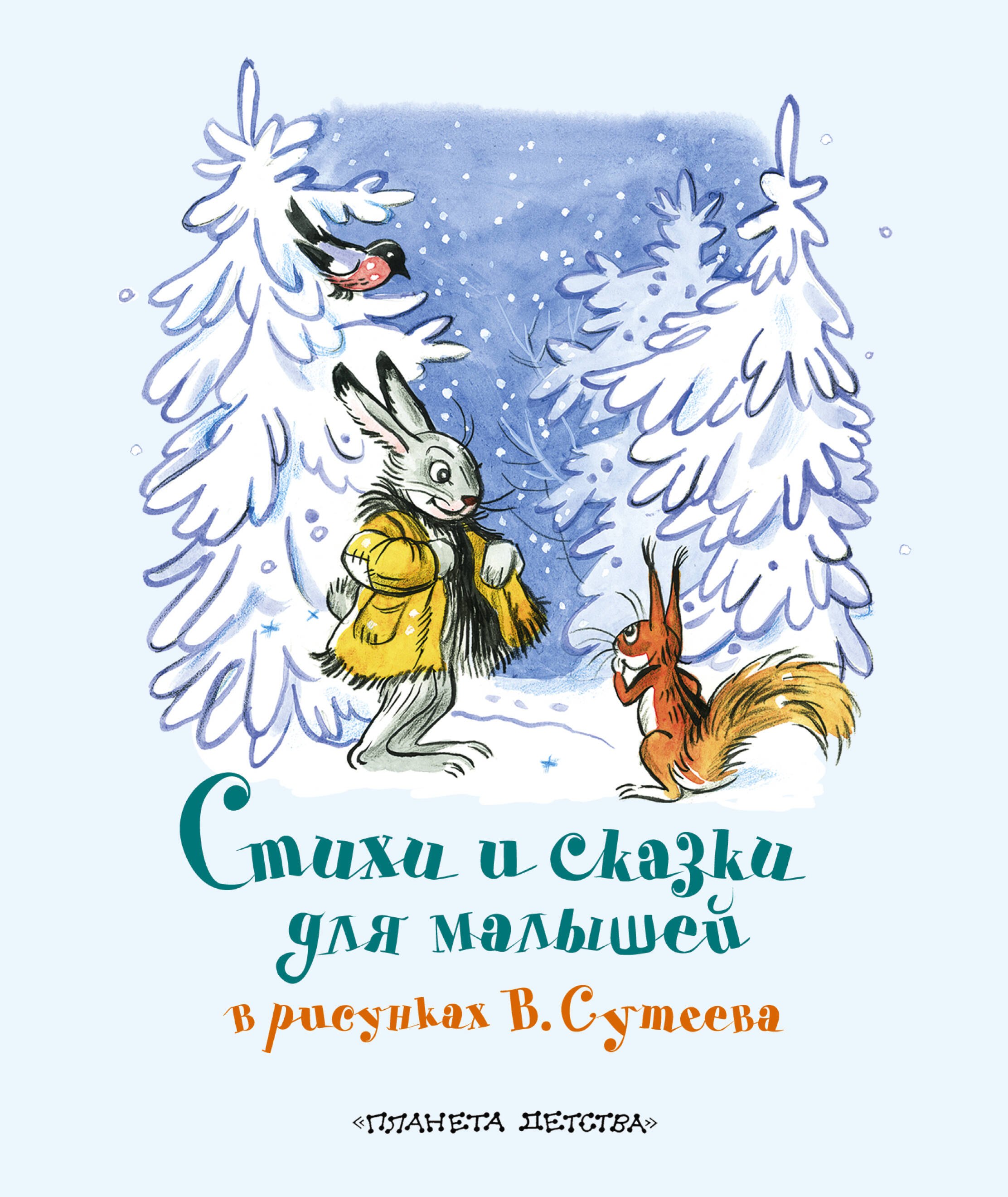 

Вечеринки для студенческой компании