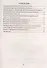 Русский язык. 4 класс. Подготовка к Всероссийским итоговым проверочным работам. (ФГОС) - 1