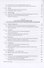 Центральная Азия как формирующаяся подсистема международных отношений - 2
