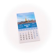 Календарь 2026г 95*165 СПб "Петропавловская крепость. День" на магните
