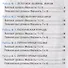 Зачетные работы по литературному чтению. 4 класс. Часть 1. К уч. Л.Ф. Климановой и др. "Литературное чтение. 4 класс. Часть 1" - 1