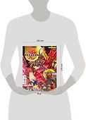 АСТ.BAKUGAN.Журнал №1/2010 - 1