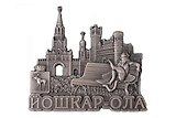 Магнит металл Комплекс, 12 апостолов, Кот, Благовещенская башня (Йошкар-Ола) (027-3ATN-118K3)