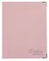 Дневник шк. "Розовый" кожзам, интегр.переплёт, тиснение фольгой, пантон, мет.уголки, одно ляссе, универс.шпаргалка - 0