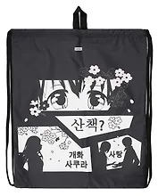 Мешок для сменной обуви "Романтика аниме" 41 х 49 см, 1 отделение, петля для а