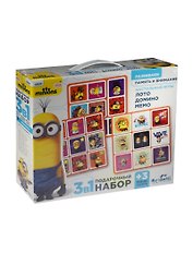 Игрушка, Подарочный набор, Оригами, 3в1 Minons
