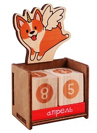 Календарь вечный Корги-единорог (6,3х11х3,5)  (ВК2020-15)