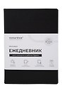 Ежедневник недатированный «Minimalism» А5, чёрный, Remarklee