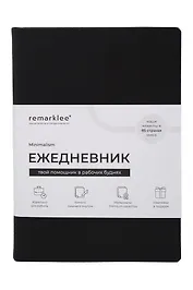 Ежедневник недат. А5 "Minimalism" черный, тв. обл., резинка