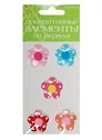 Декоративные элементы из акрила Набор №17 Цветочки (2-336/17) (5шт.) (Hobby Time) (упаковка)