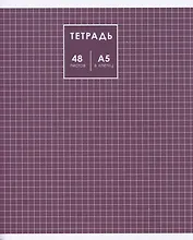 Тетрадь в клетку Listoff, "Классика", 48 листов, в ассортименте