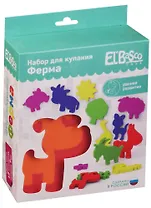 Игровой набор, TM ElBasco, Набор для купания Ферма материал-EVA 02-003
