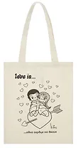 Сумка-шоппер Love is Одно сердце на двоих (43х34) (текстиль) (АКС-3111)