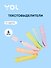 Текстовыделители Yoi, Pastel tube, 6 цветов - 0