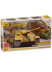 Сборная модель Немецкий истребитель танков Ягдпантера, 5042, ЗВЕЗДА