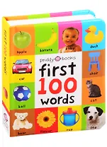 First 100 Words (soft to touch board book)