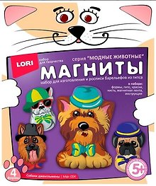 Набор для творчества LORI Магниты из гипса "Собаки джентльмены" Мфг-004