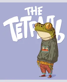 Тетрадь общая «The тетрадь», 48 листов в клетку, A5, в ассортименте - Listoff