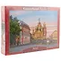 Пазл Castorland Храм в Санкт-Петербурге 500 эл. B-52257 - 1