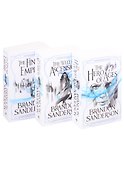 Mistborn Trilogy. Boxed Set (комплект из 3 книг) - 1