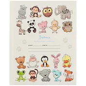 Дневник для младших классов Unnika, "Очаровательные зверюшки"