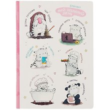 Блокнот «Мой обычный день. Котик»