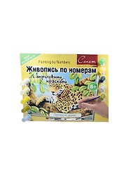 Сонет Живопись по ном. с акр. красками Леопард на дереве А 3 (8+) (12541428-11) (упаковка)
