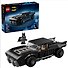 LEGO Batman: Бэтмобиль, 330 деталей (76332) - 0