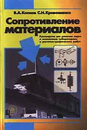 Взрывы и волны. Взрывные источники электромагнитного излучения радиочастотного диапазона
