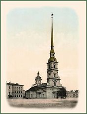 Магнитная открытка 9*12см Ретро СПб Петропавловская крепость