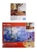 Картина по номерам Art idea 30*40см, Осенний лес NK010