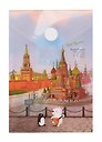 Папка-конверт А7 на кнопке "Москва Собор Василия Блаженного", вертикальный, пластик, Comix