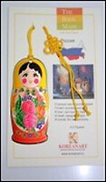 Закладка для книг Матрешка (BKD-1) (Мир Бижу)