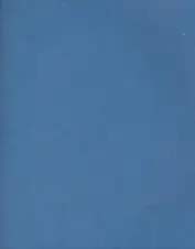 Тетрадь 96л кл. бумвинил, СЗЛК