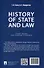 History of State and Law : Study Guide for Foreign Students - 1